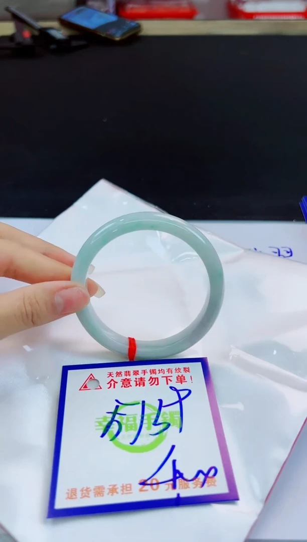 未镶嵌手镯翡翠天然缅甸翡翠A货！A货！A货！A货！A货！