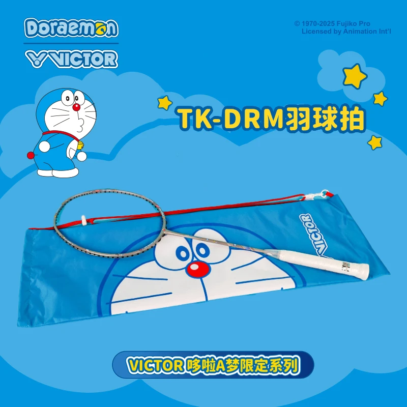 VICTOR/威克多哆啦A梦联名系列羽毛球拍TK-DRM进攻型单拍