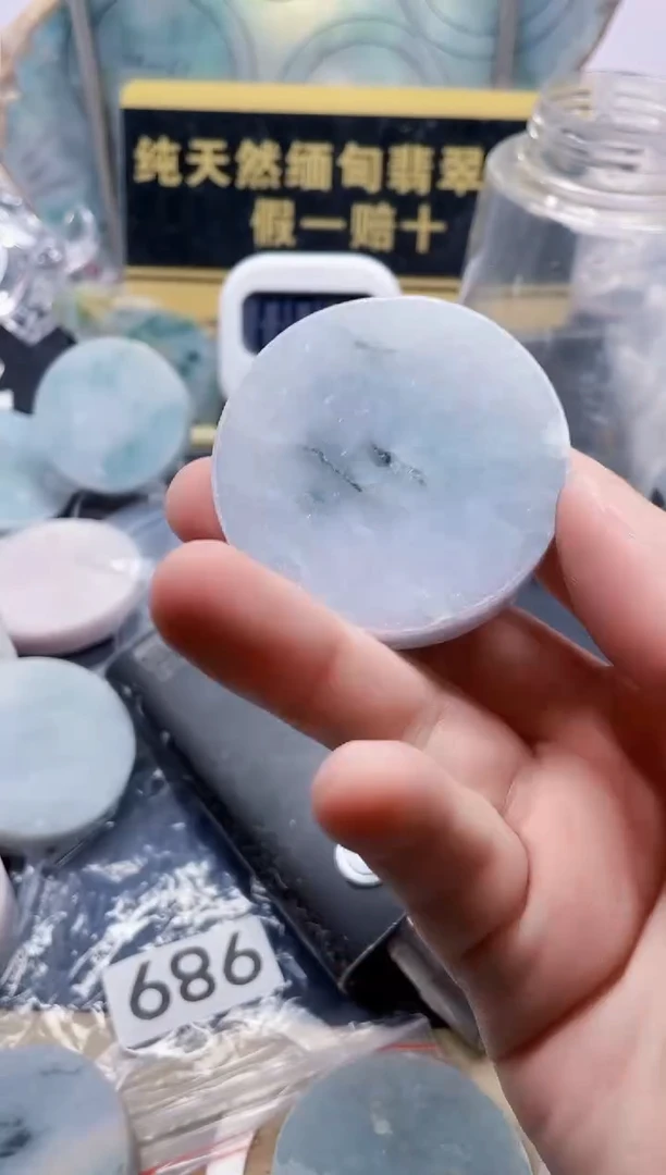 翡翠未镶嵌颈饰翡翠754