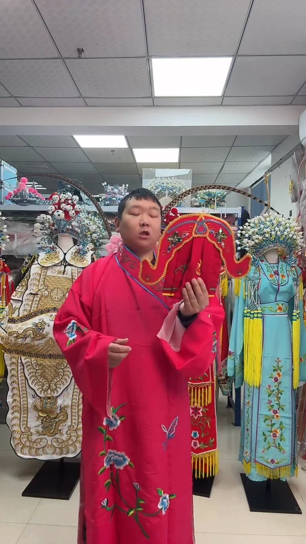 白*丹红普小生衣