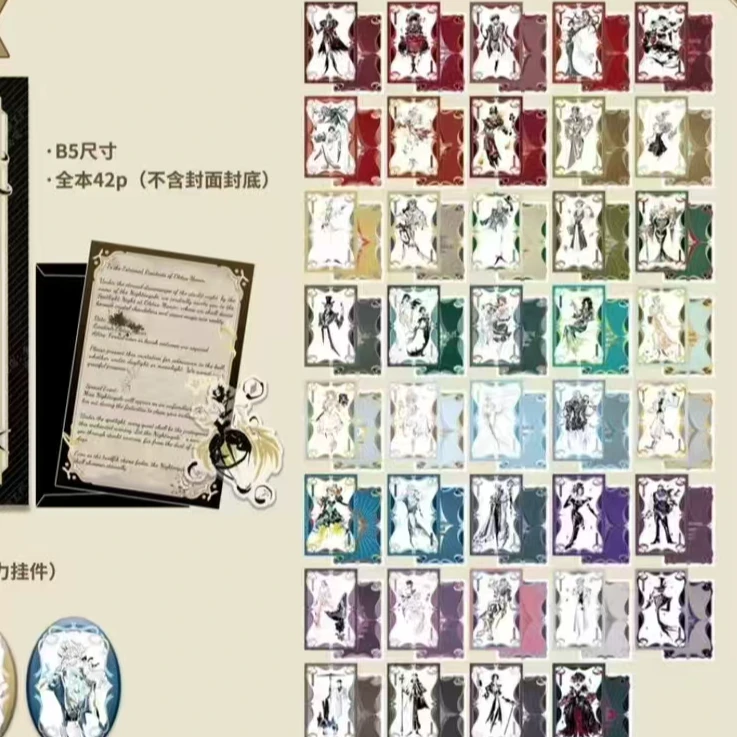 画师授权 第五人格 聚光灯下 塔罗牌 线索小卡 同人 卡牌盲盒