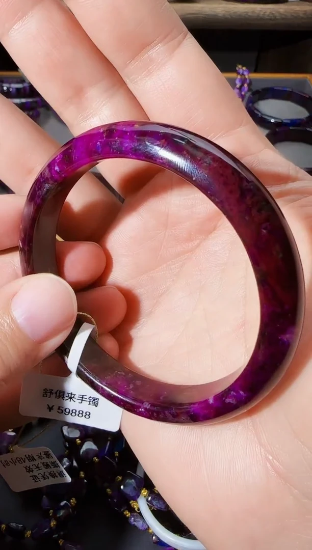 【闪购商品】苏纪石（舒俱来）冰桃红手镯60未镶嵌@多样性发其一