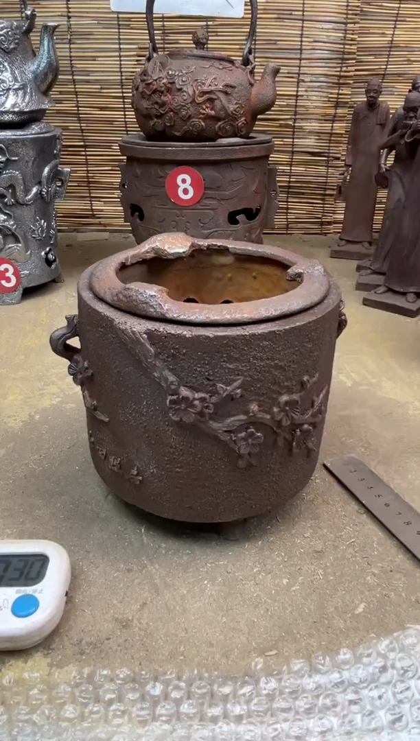 W*王炉炉炉炉炉炉炉炉炉炉