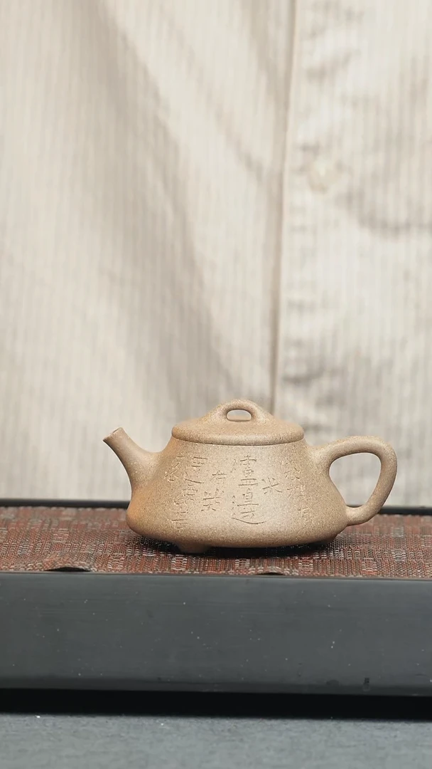 茶壶紫砂五堂 士恒石瓢-刻绘