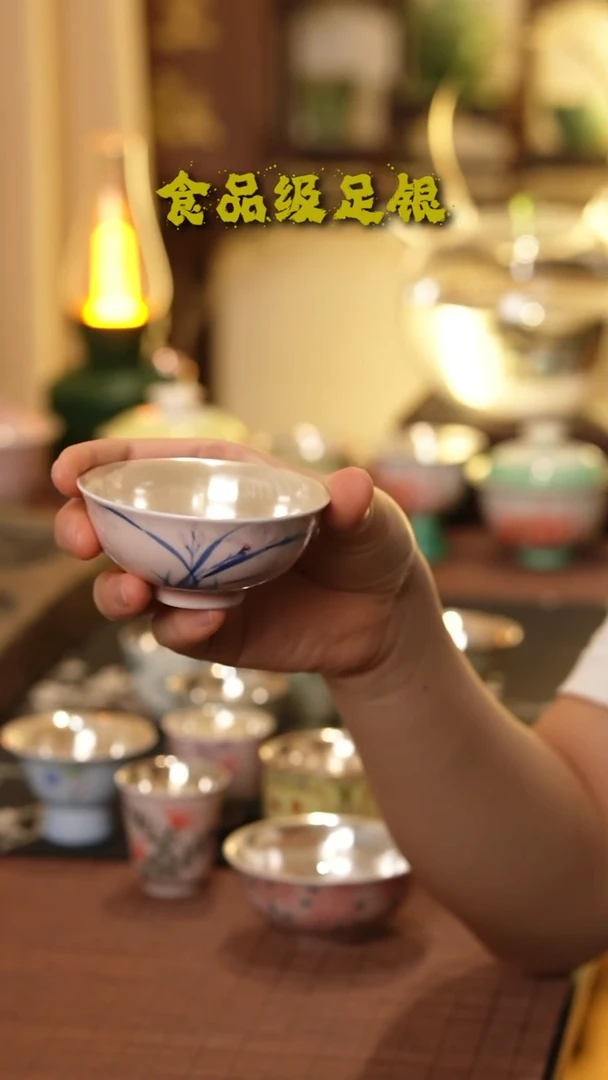 烟红兰花999高温烧银