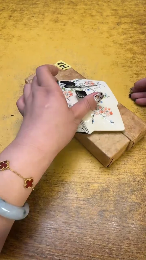 瓷器瓷器瑕疵破破192香妃一对碗