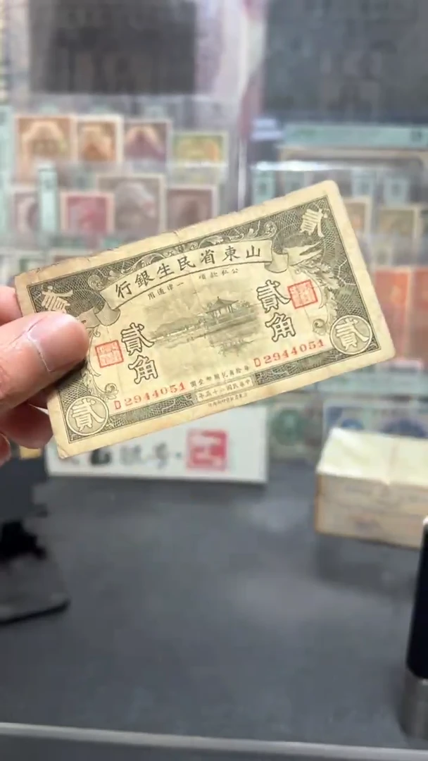 纸小马直播间包邮福利！！！