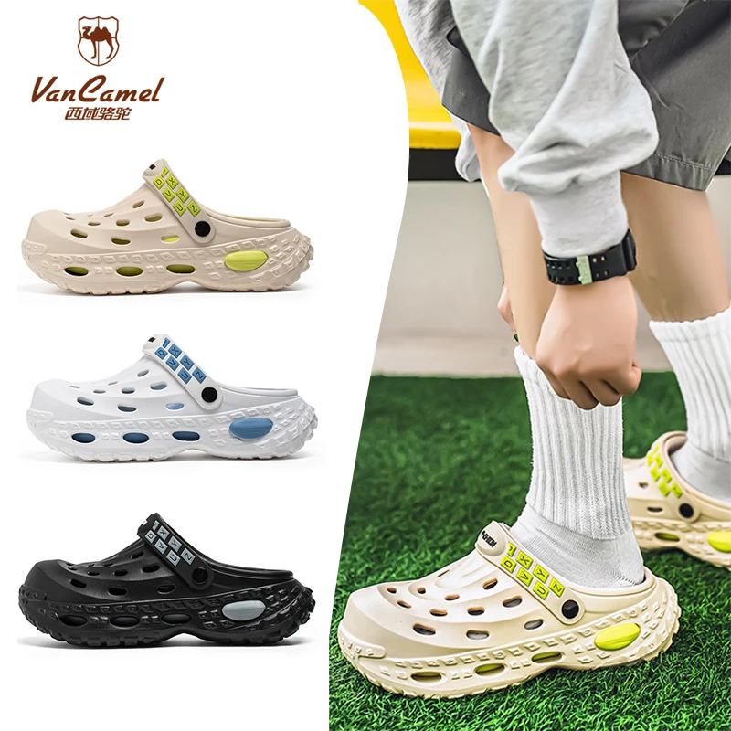 VANCAMEL/西域骆驼男士洞洞拖鞋夏季踩屎感厚底增高户外鞋情侣