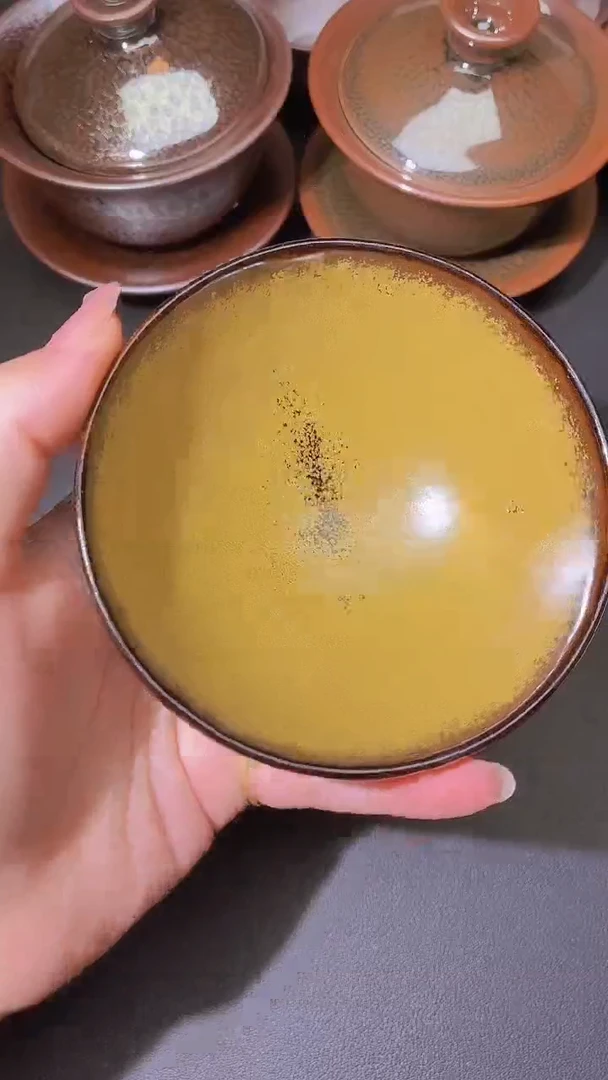 茶盏8 微瑕