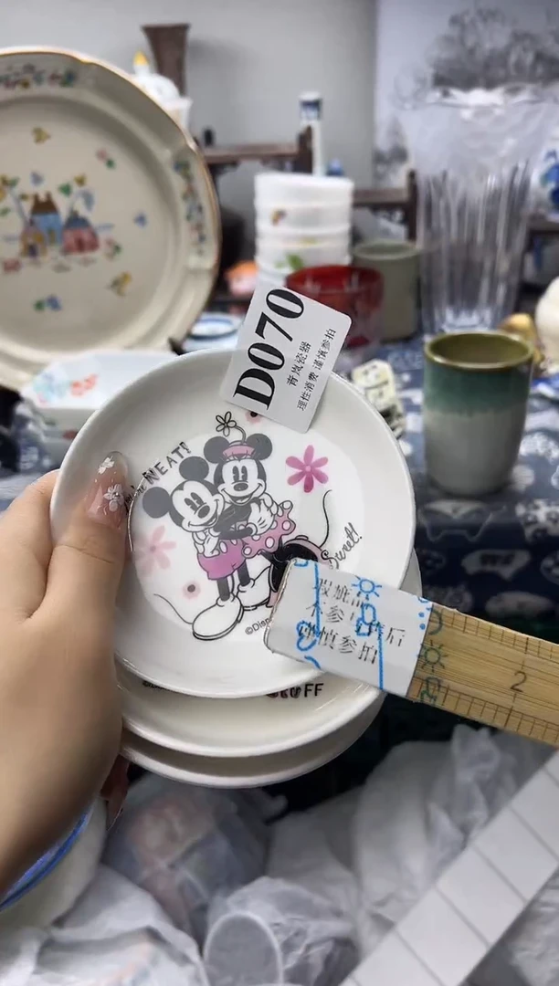 瓷片于***姐  D070