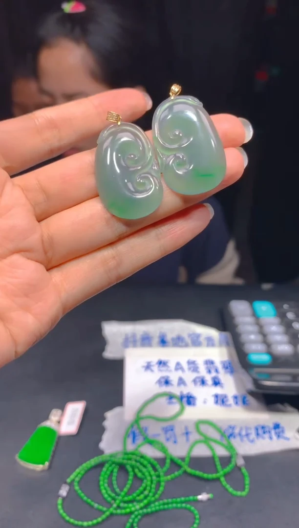 定制翡翠18K金镶嵌221多样性发货（发其一）