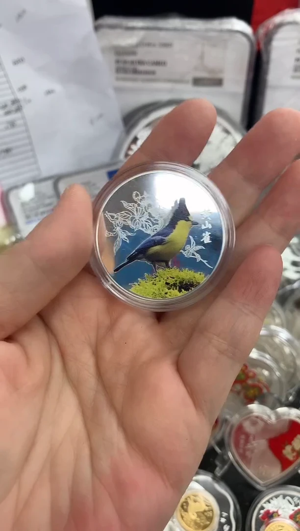 纯银弯弯黄山雀银章
