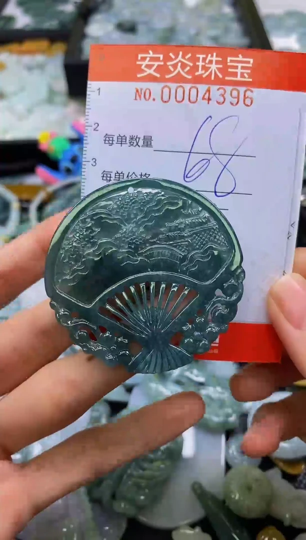 颈饰未镶嵌翡翠闪购0004396