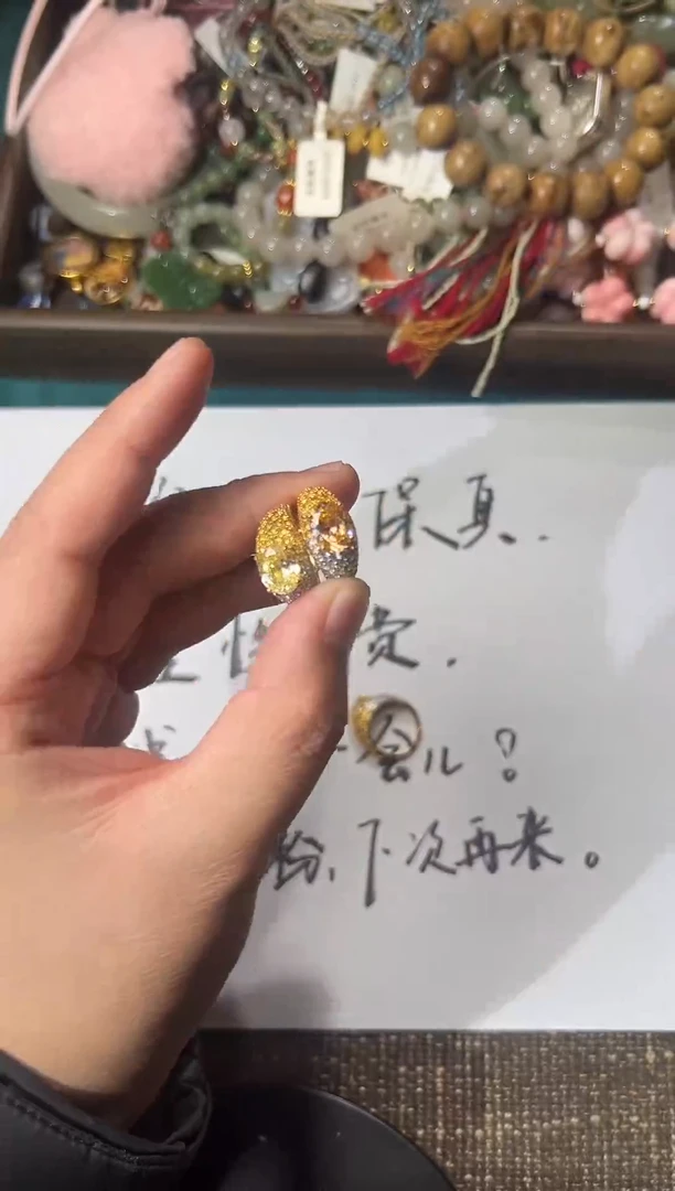 铜合金合成立方氧化锆5