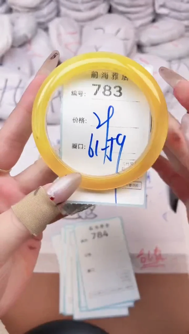 【闪购商品】玛瑙/玉髓手镯未镶嵌783