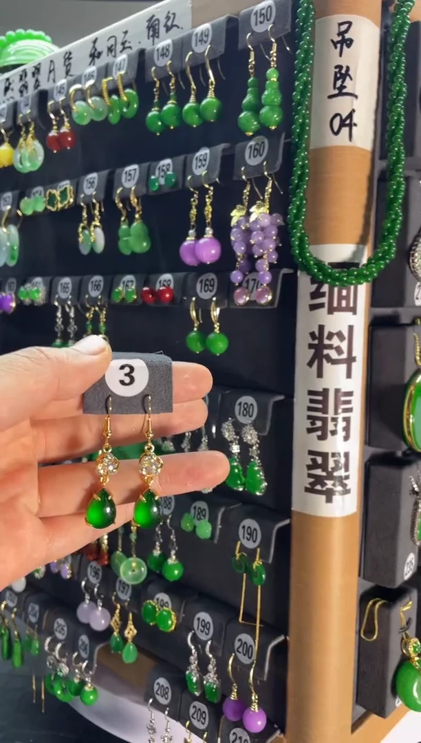 【闪购商品】翡翠耳饰银S925镶嵌3....