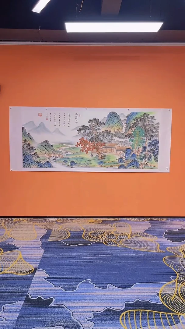 国画张巨富 八尺溪山访友图