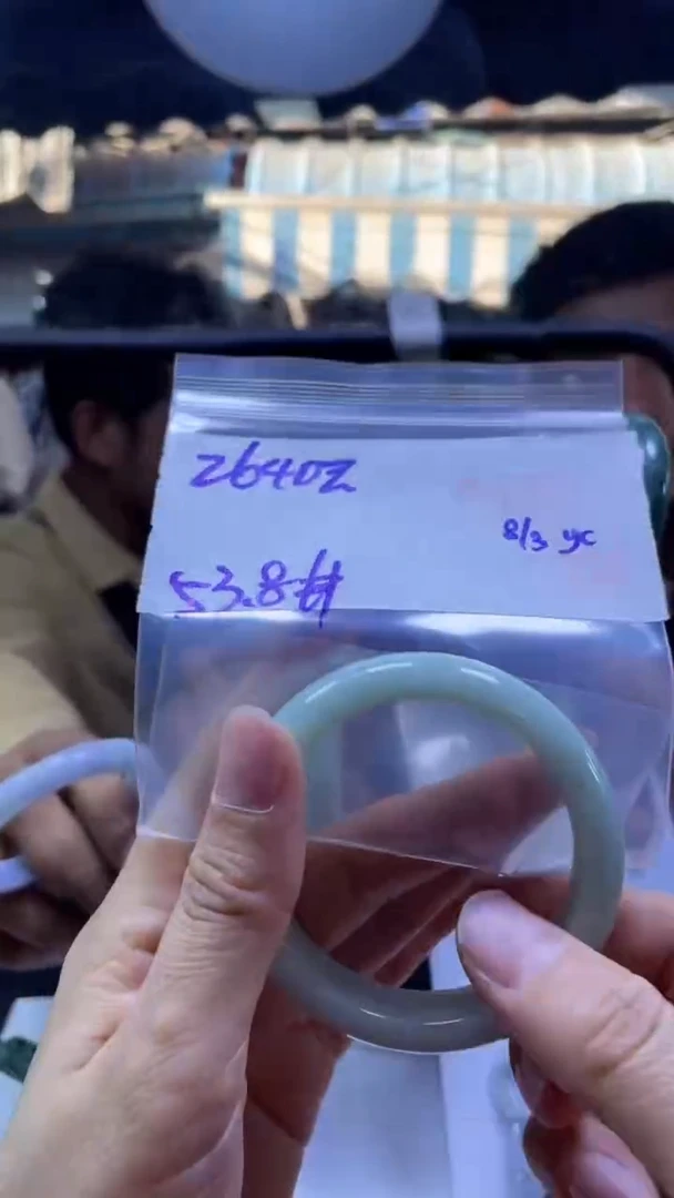 【闪购商品】定制翡翠未镶嵌全22#2640元多样性拍一发一毛货抛光