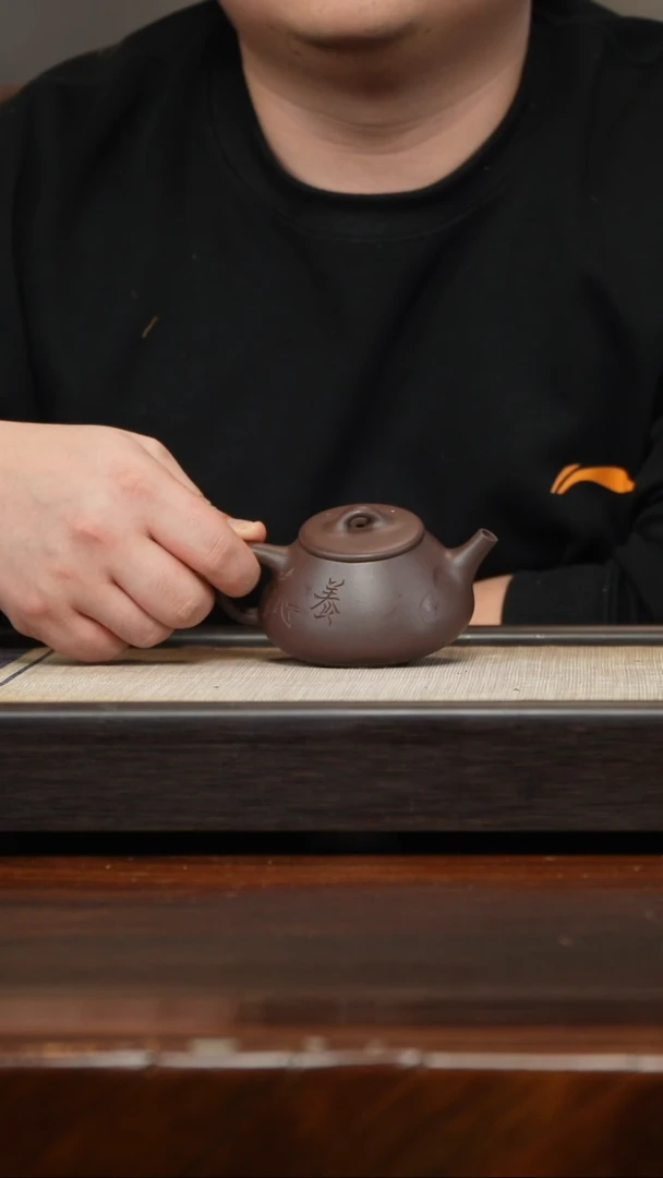 【闪购商品】紫砂茶壶四底平盖（刻竹）