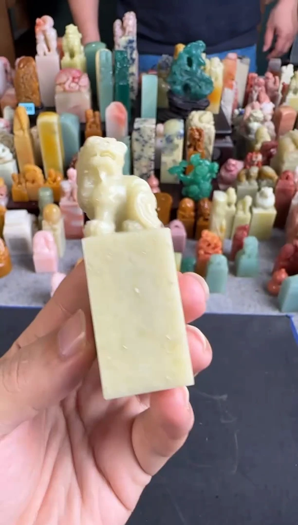 青田石印石编号编号3676