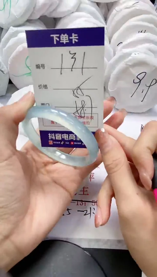 未镶嵌手镯玛瑙/玉髓131