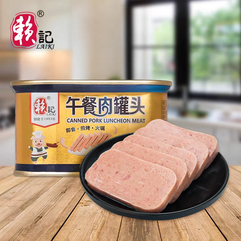 【保质期至2026-11-20】赖记午餐肉罐头198g*4