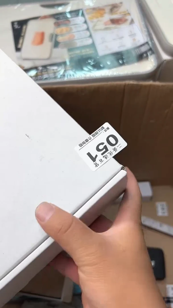 日本名窑梦*见瓷器瓷器瓷器瓷器