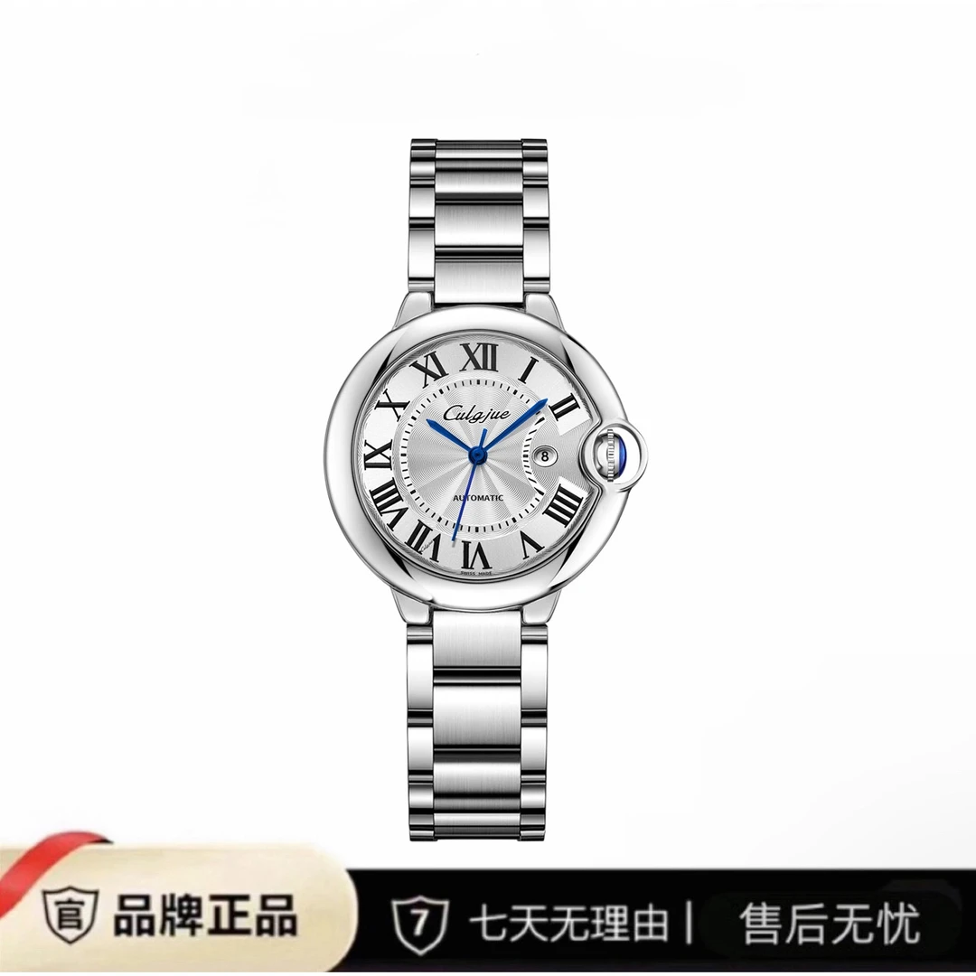 全新未使用/气球系列/女款高端经典轻奢/全自动腕表/33mm-sp