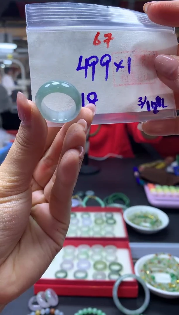 未镶嵌定制翡翠戒圈#499元-毛货需精细抛光