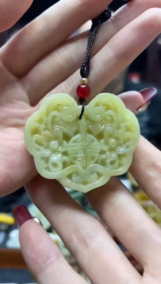 未镶嵌岫玉吊坠·