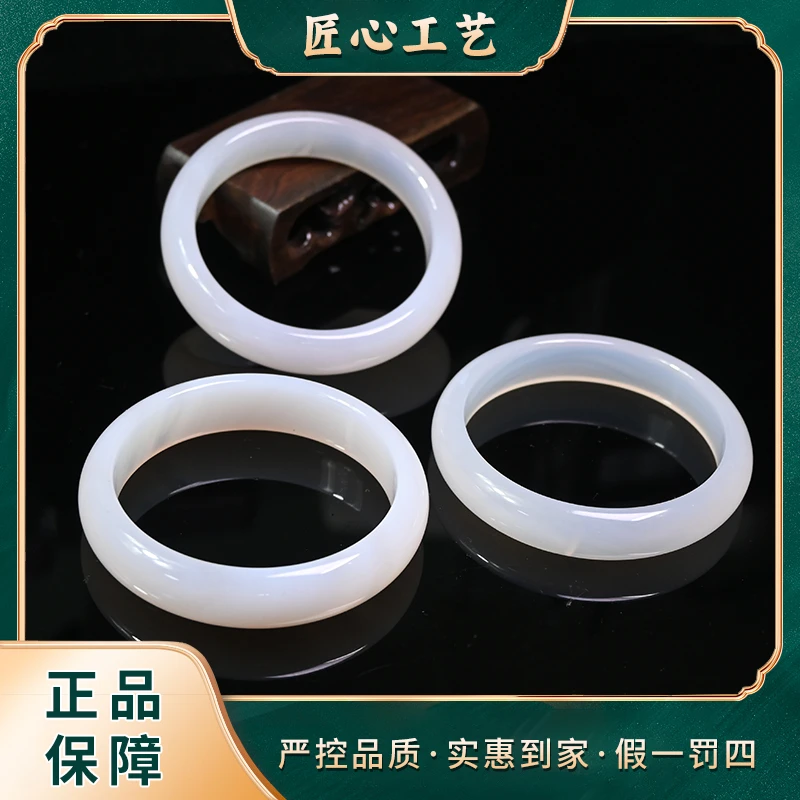 MZ1906-涵冰透饰识玛瑙手镯-多样性只发一件