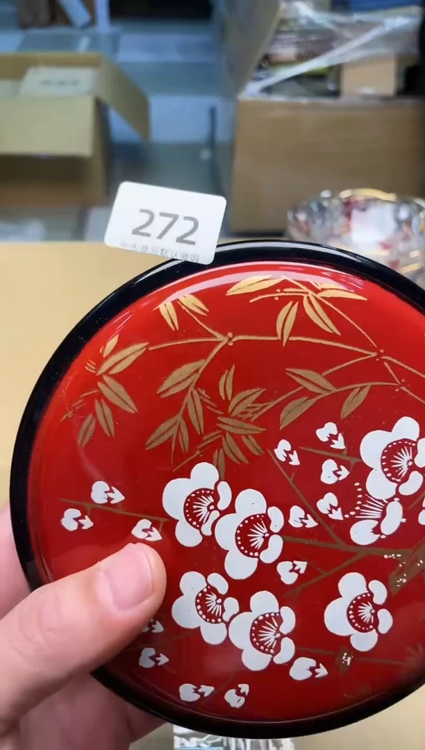 【闪购商品】啊啊啊啊啊啊啊啊272