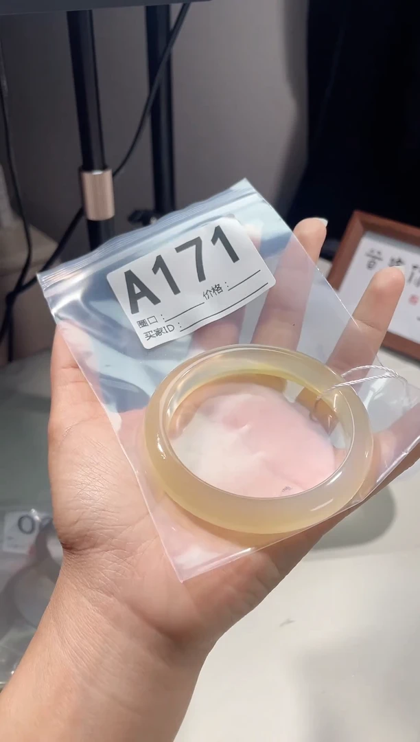 玛瑙/玉髓手镯未镶嵌天然玛瑙手镯