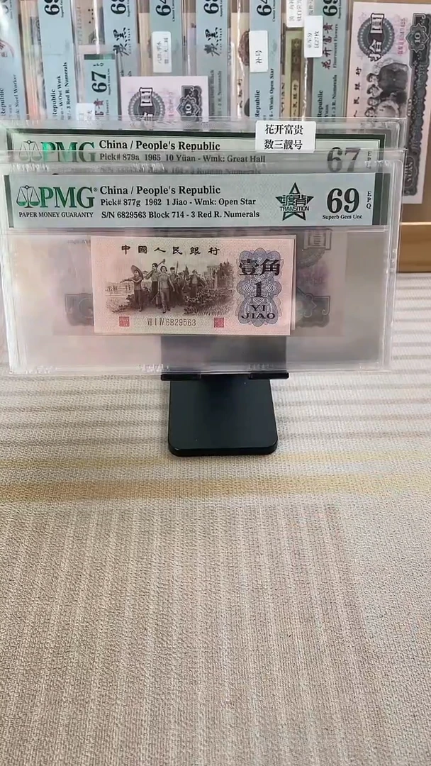 渡背69分无47！！！！！！！