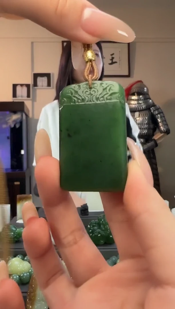 颈饰未镶嵌和田玉碧玉无事牌（多样性发货）拍一发一