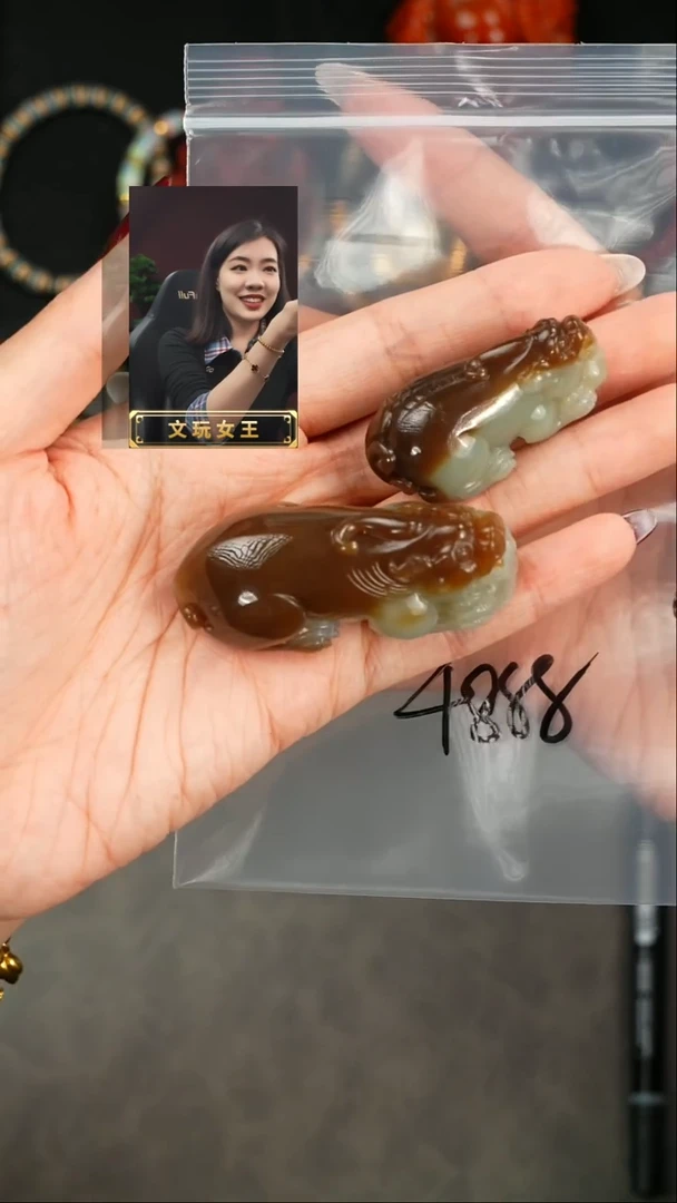 【闪购商品】和田玉1未镶嵌遇见匠心品质回血
