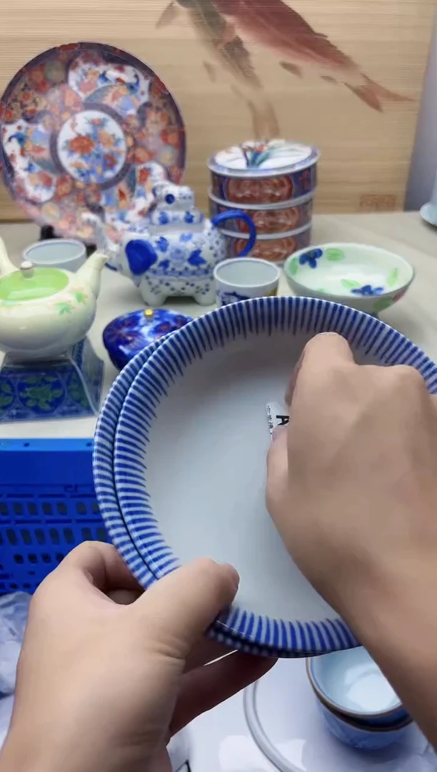瓷片用*332