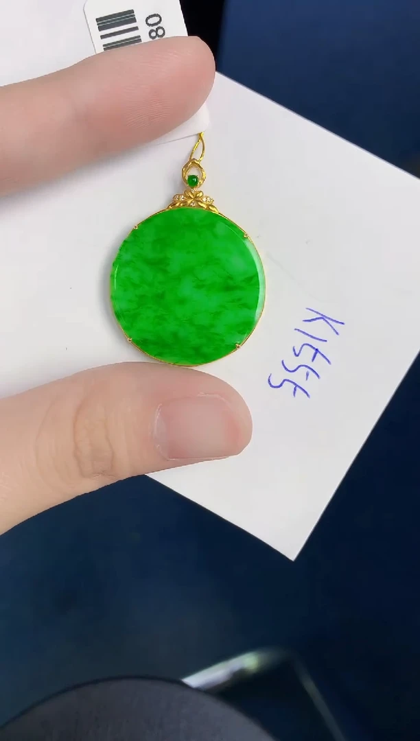 颈饰18K金镶嵌翡翠天然翡翠缅甸A货