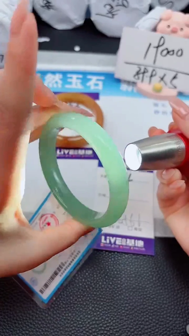 【闪购商品】石英质玉手镯未镶嵌164