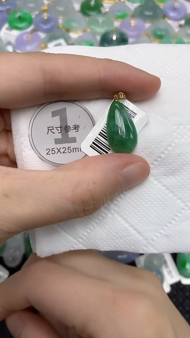 颈饰18K金镶嵌翡翠11111111