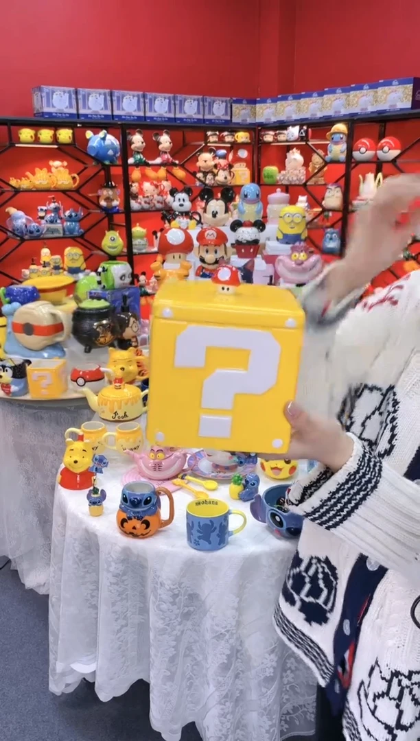 【闪购商品】.@@问号陶瓷储物收纳罐