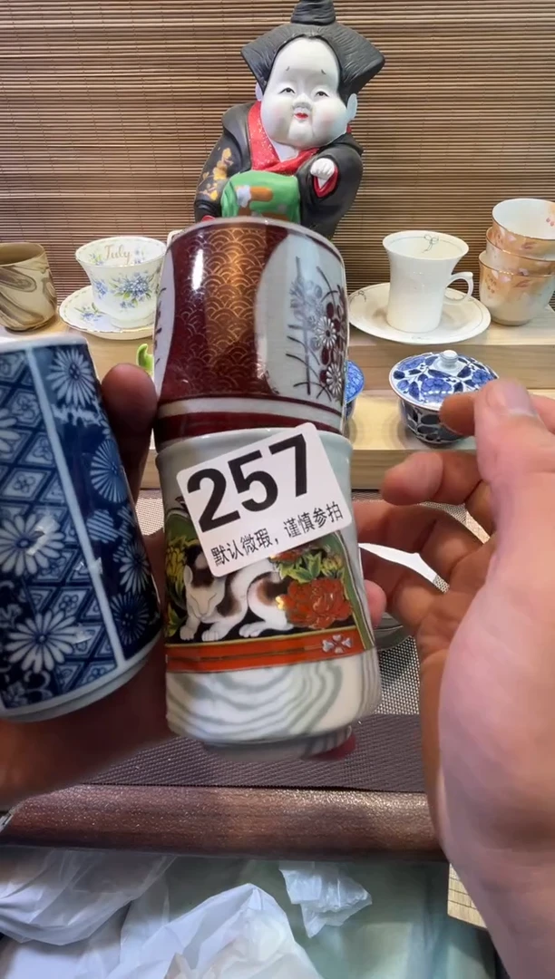 【闪购商品】陶瓷陶瓷陶瓷陶瓷陶瓷