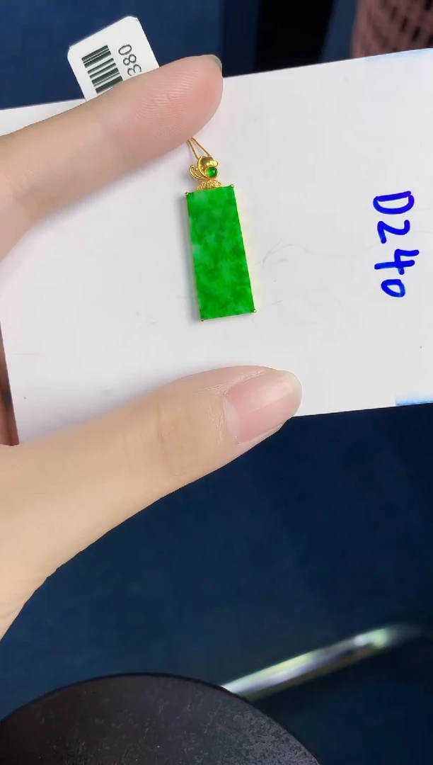 翡翠18K金镶嵌颈饰天然翡翠緬甸A貨