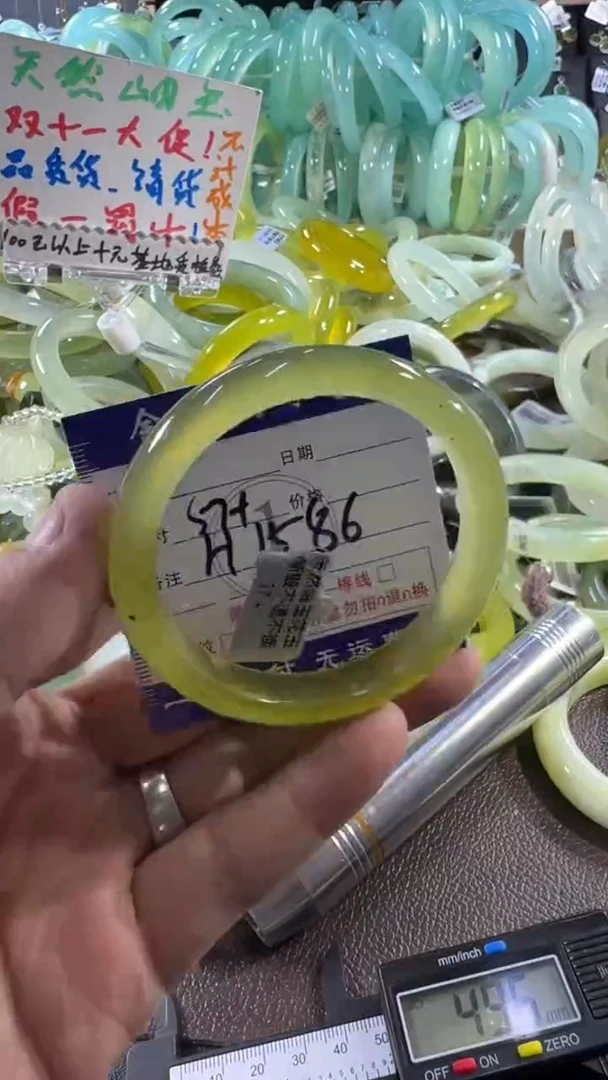 未镶嵌蛇纹石玉手镯1