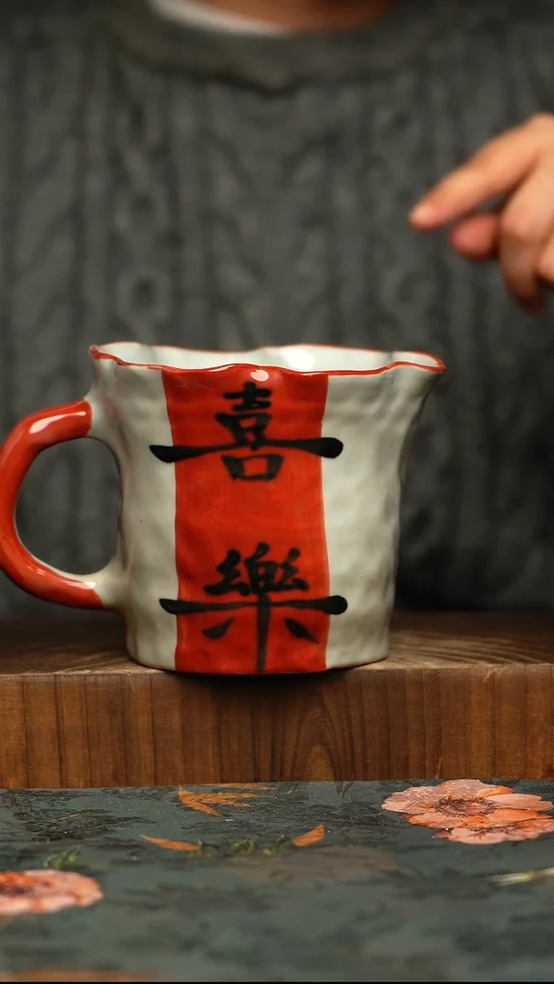杯釉下彩手工手绘同款陶器