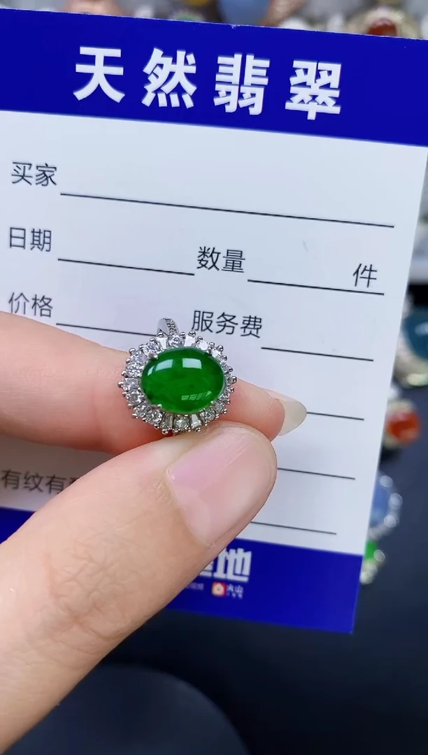 翡翠戒指银S925镶嵌359