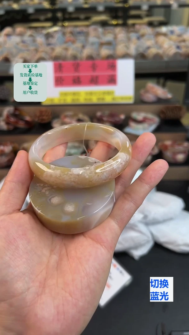 石英质玉手镯未镶嵌61圈口（赠送镯心）11471
