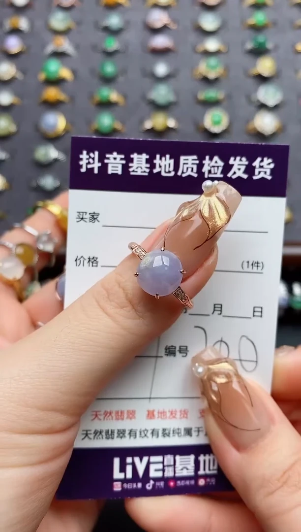 银S925镶嵌戒指翡翠赵*猫.