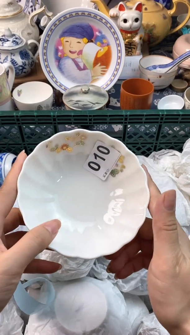 瓷片浮****知[○･｀Д´･ ○][○･｀Д´･ ○]