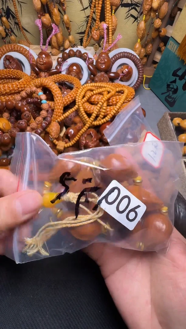 手串橄榄核紫*素核一个